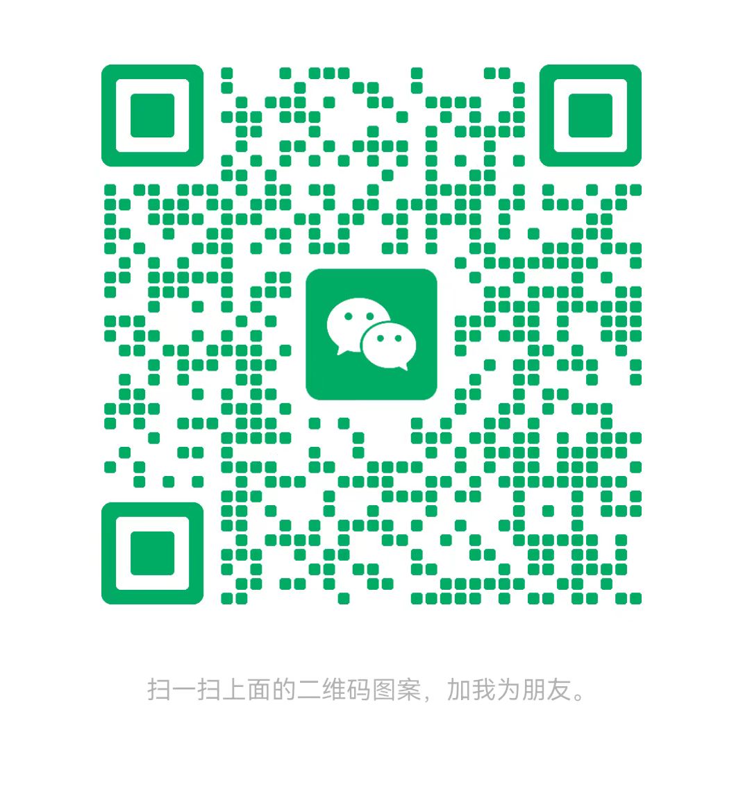 淮南太康锅炉微信二维码