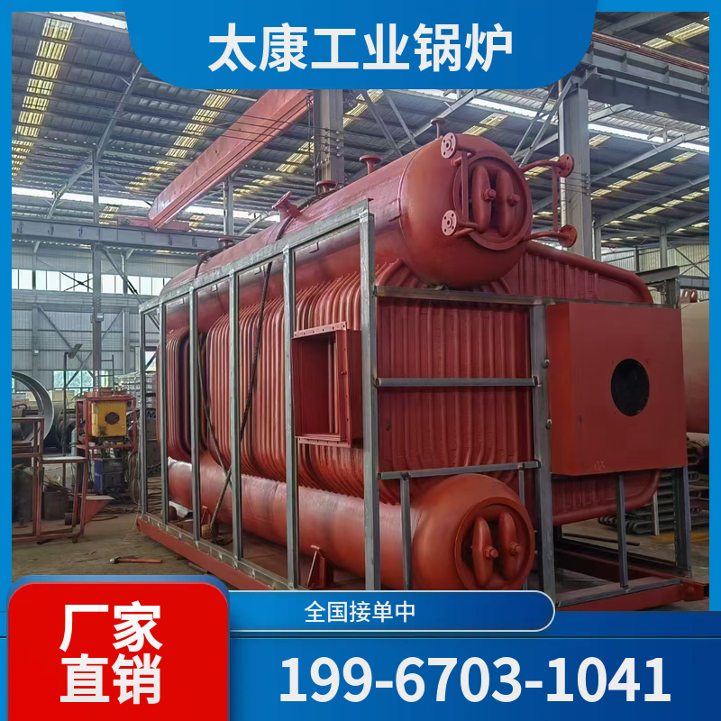 淮南水泥窑余热锅炉
